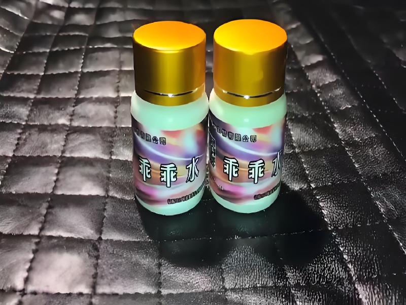 女士专用红蜘蛛8993-kk型号